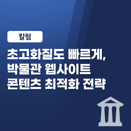 언론보도