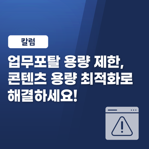 언론보도
